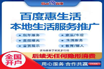 互联网保险推广开户的营销技巧与案例